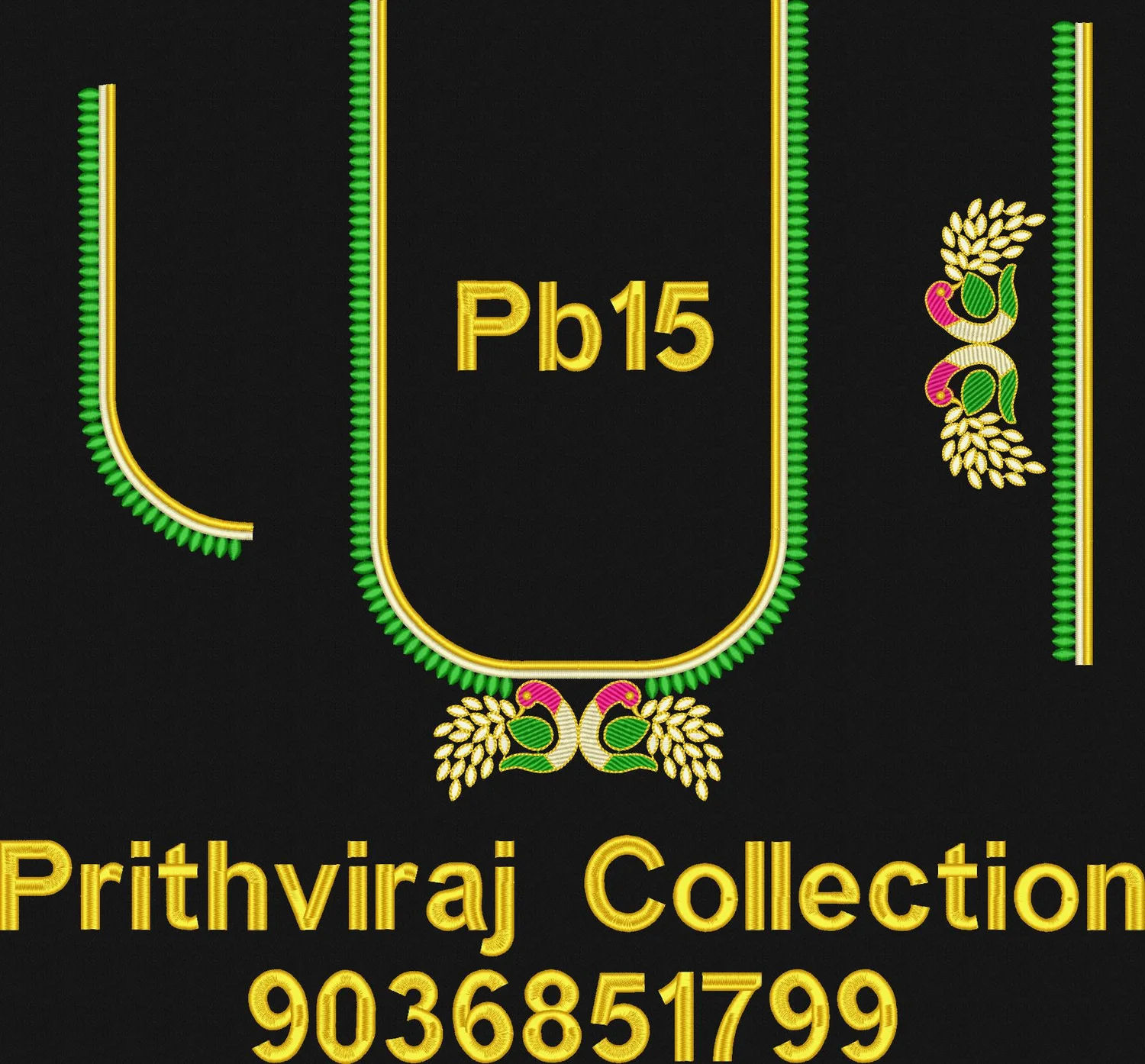 Pb15 Image