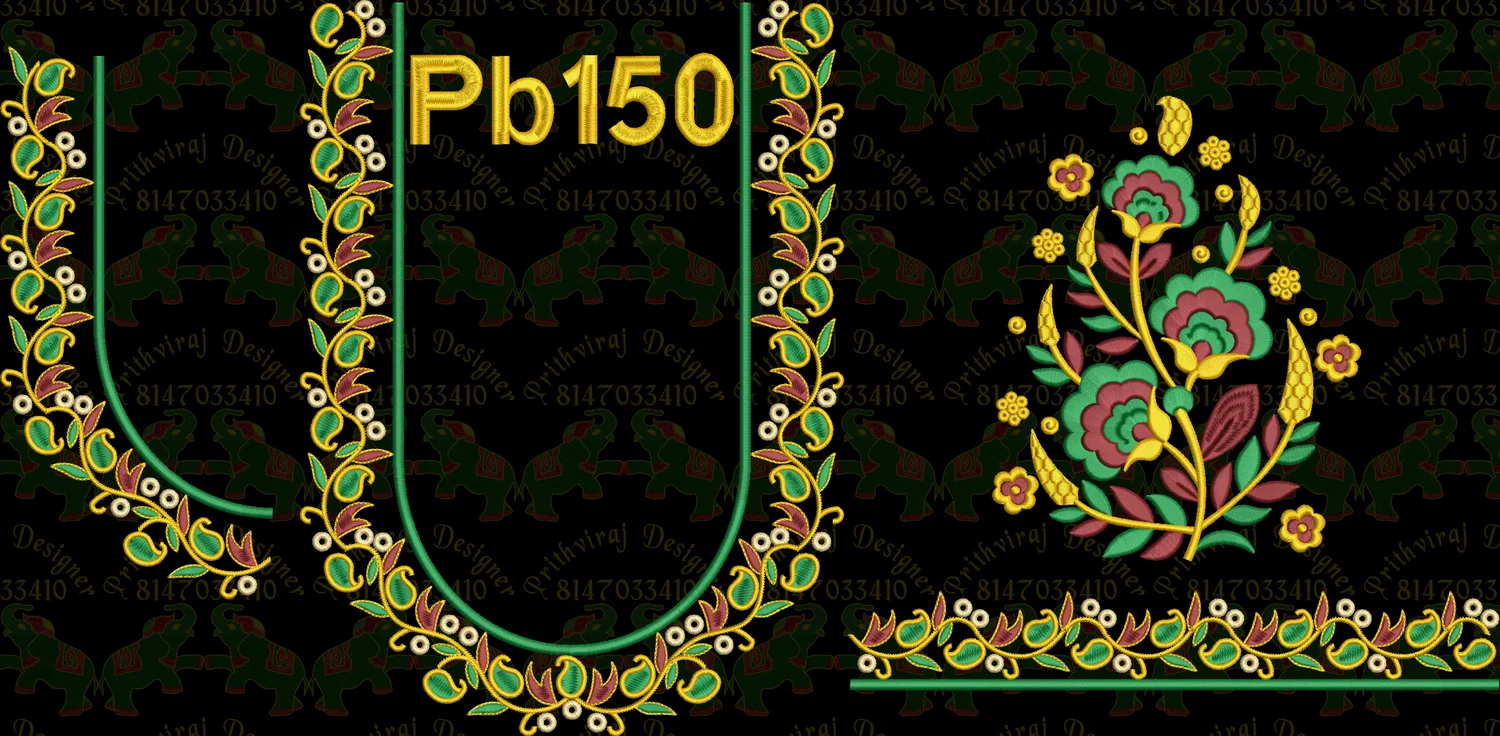 Pb150 Image