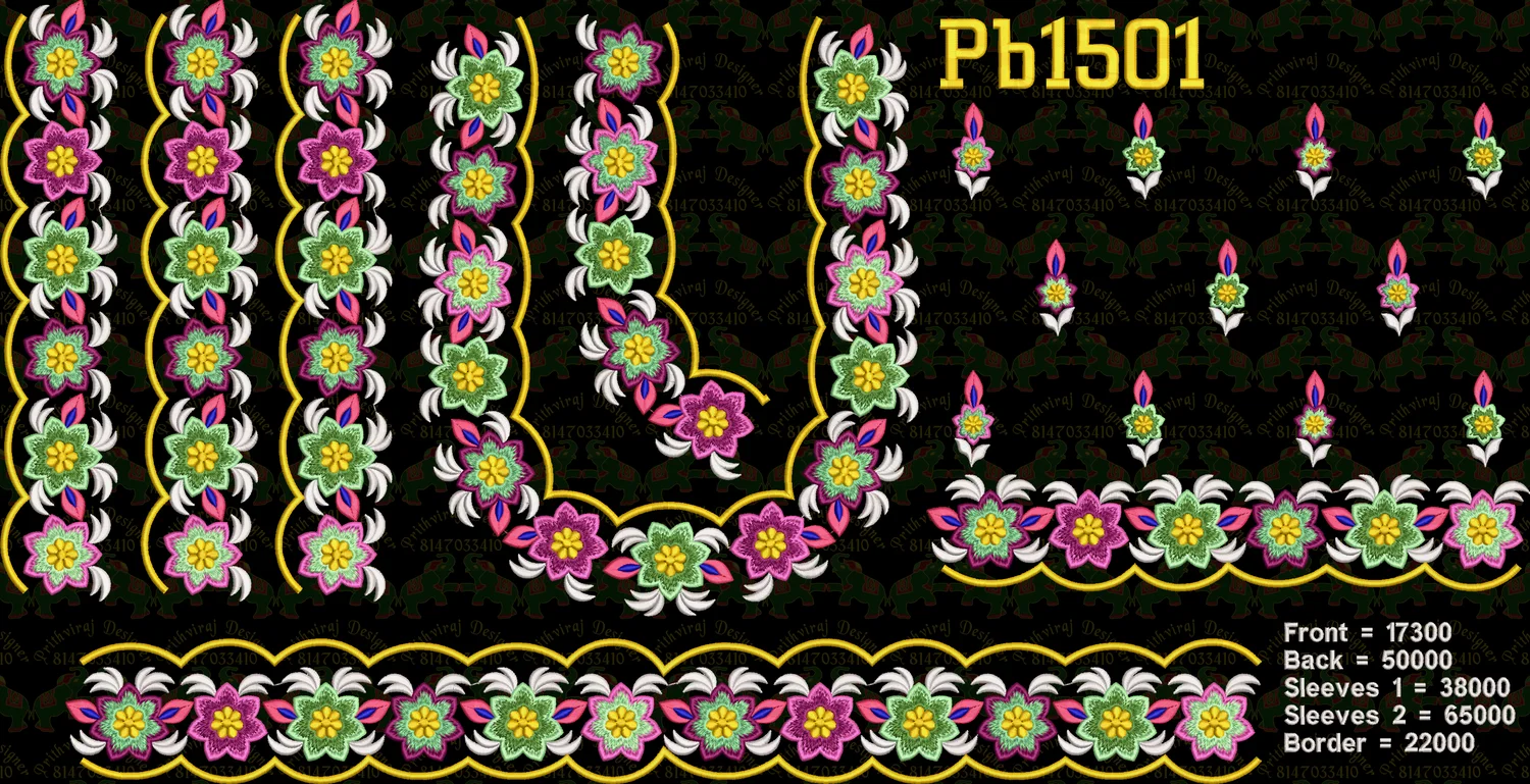 Pb1501 Image