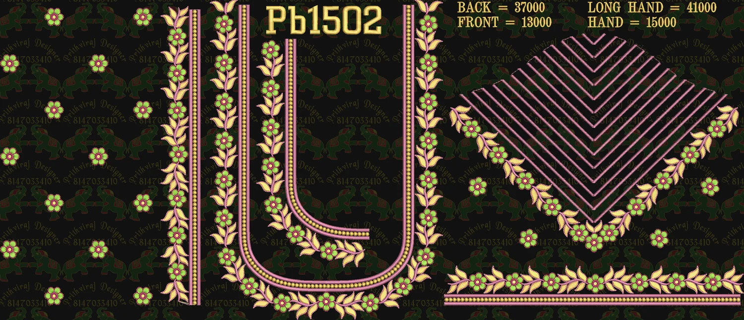 Pb1502 Image