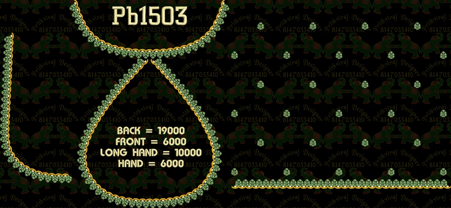 Pb1503 Image
