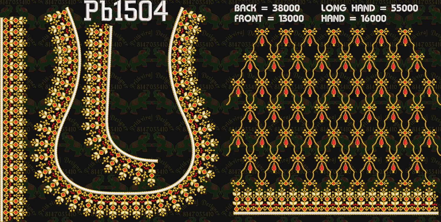 Pb1504 Image