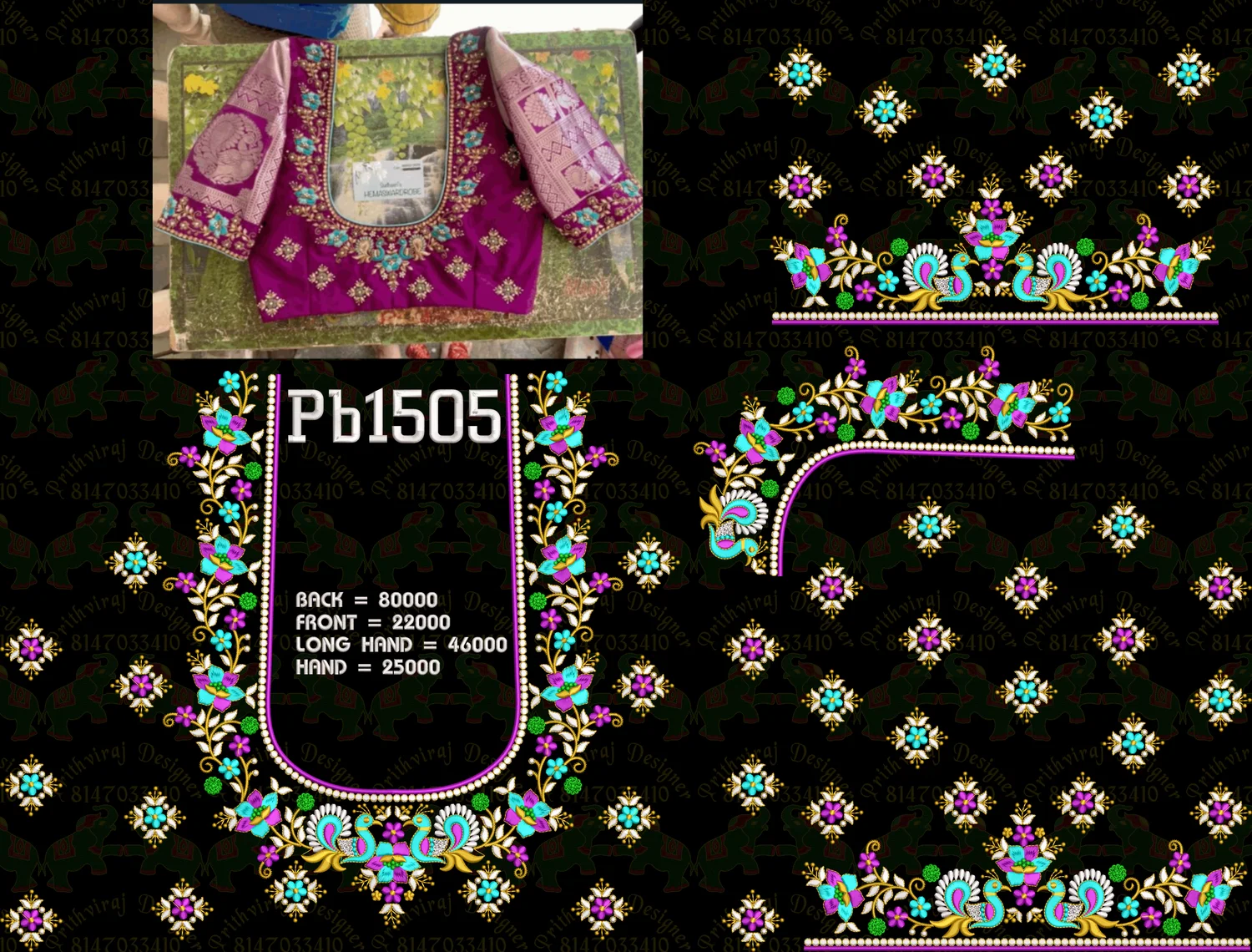 Pb1505 Image