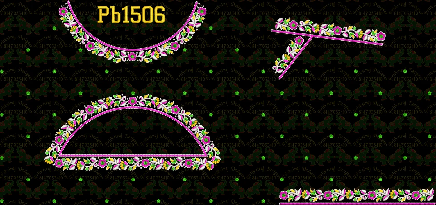 Pb1506 Image