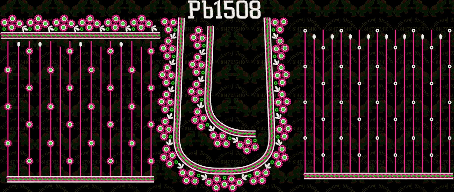 Pb1508 Image