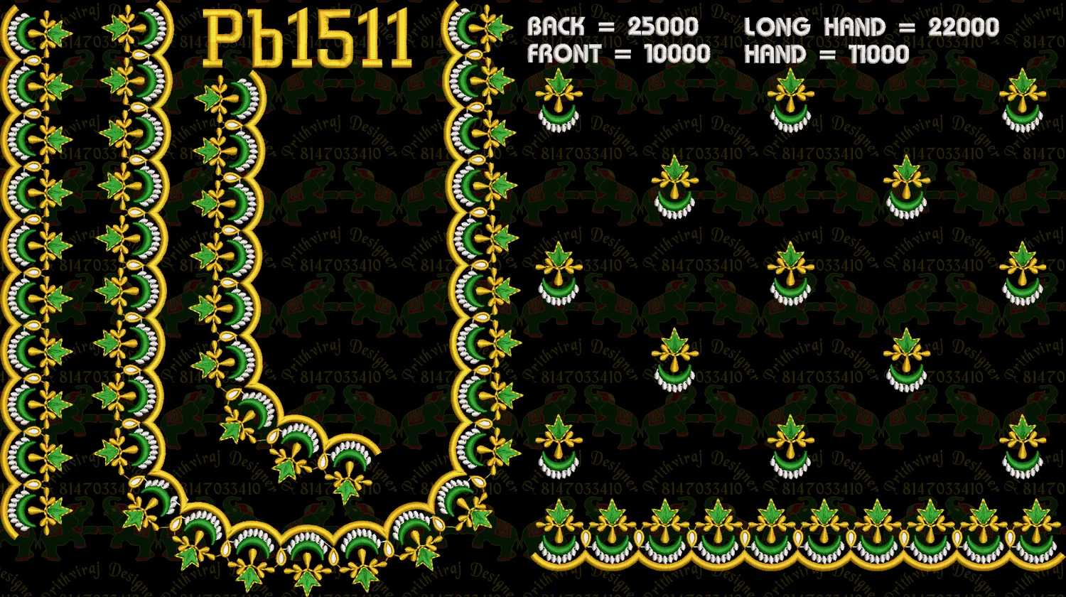 Pb1511 Image