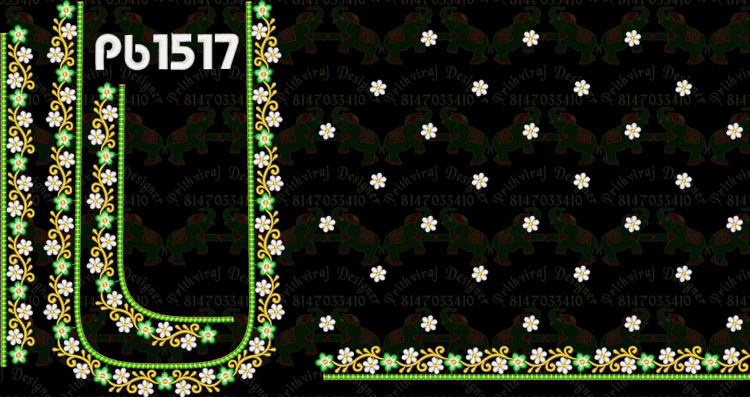 Pb1517 Image