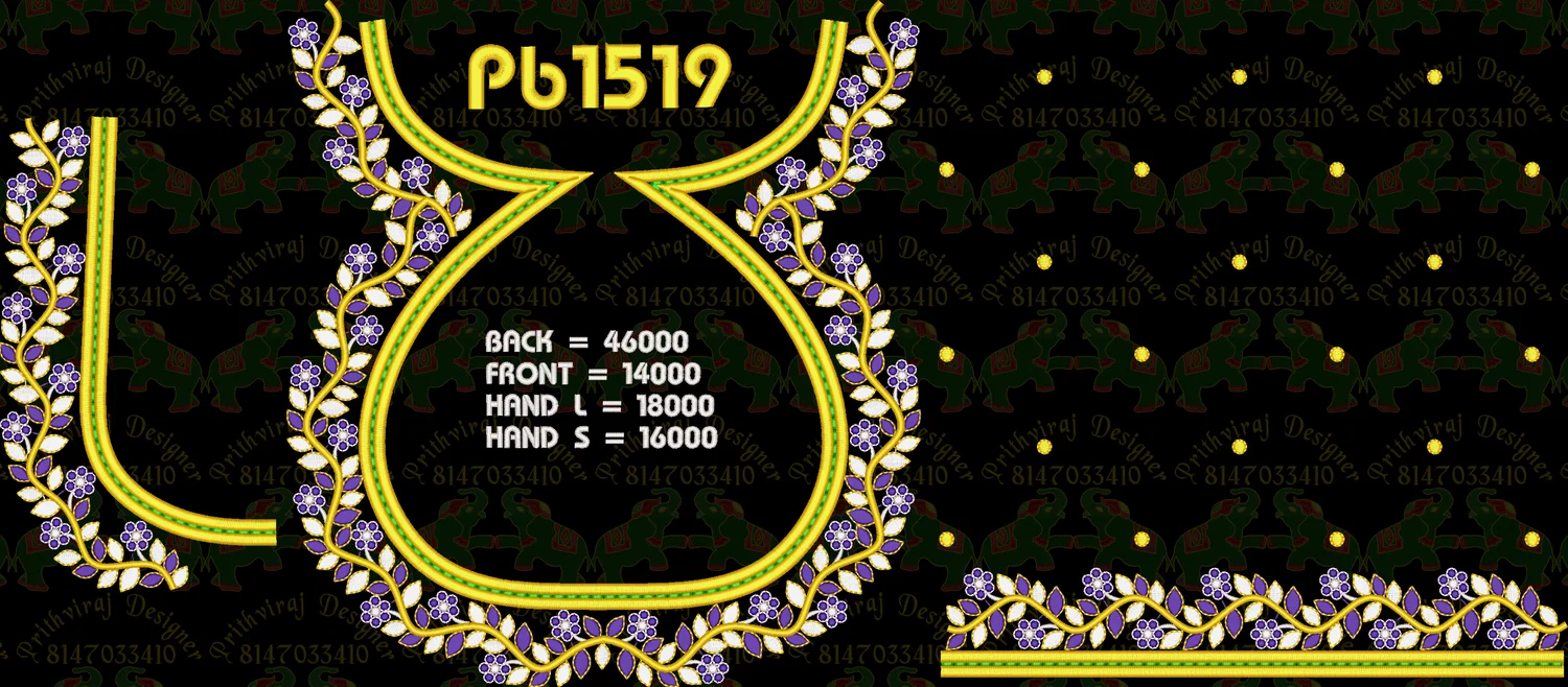 Pb1519 Image