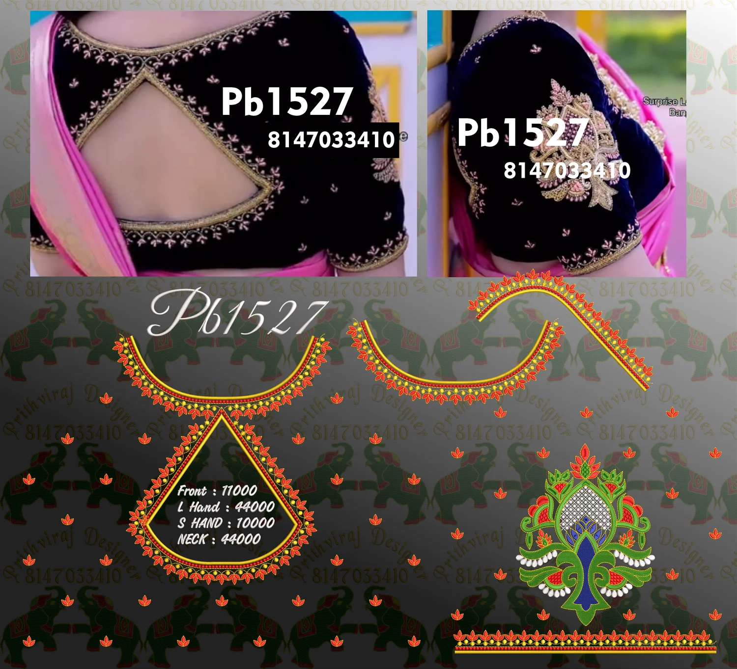 Pb1527 Image