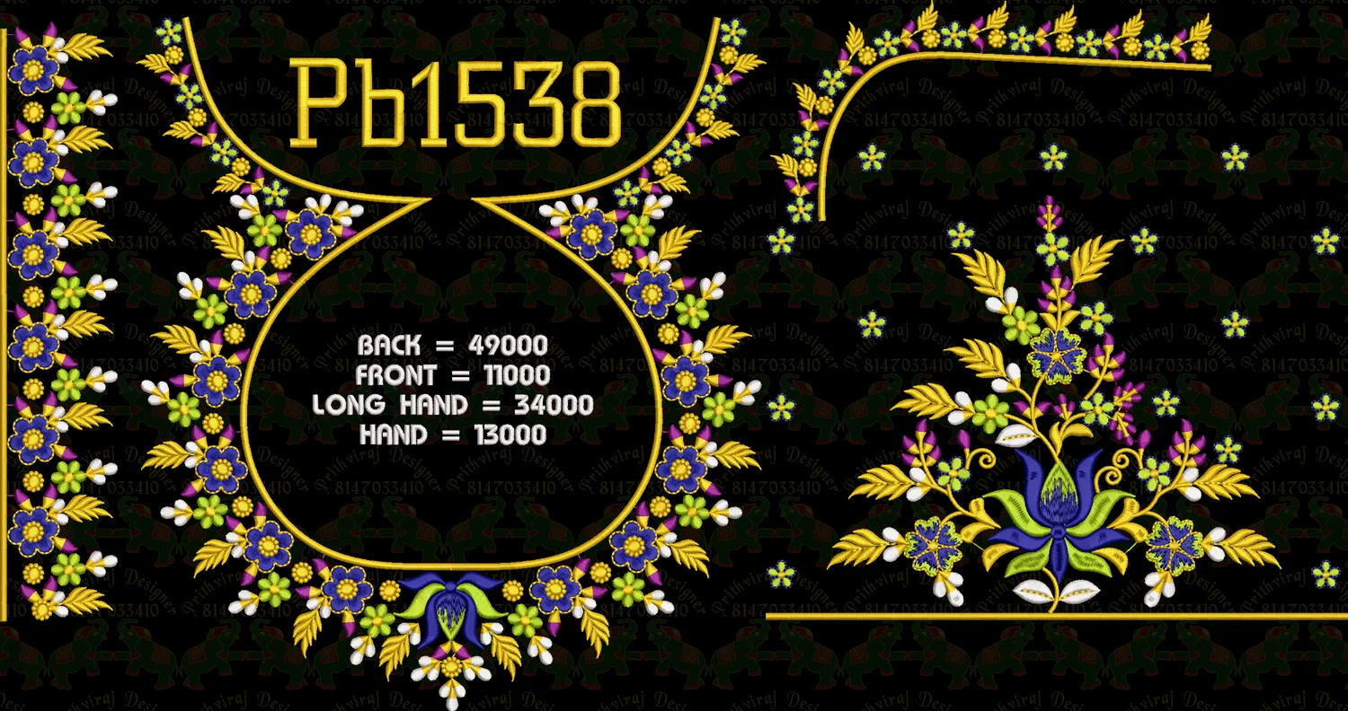 Pb1538 Image