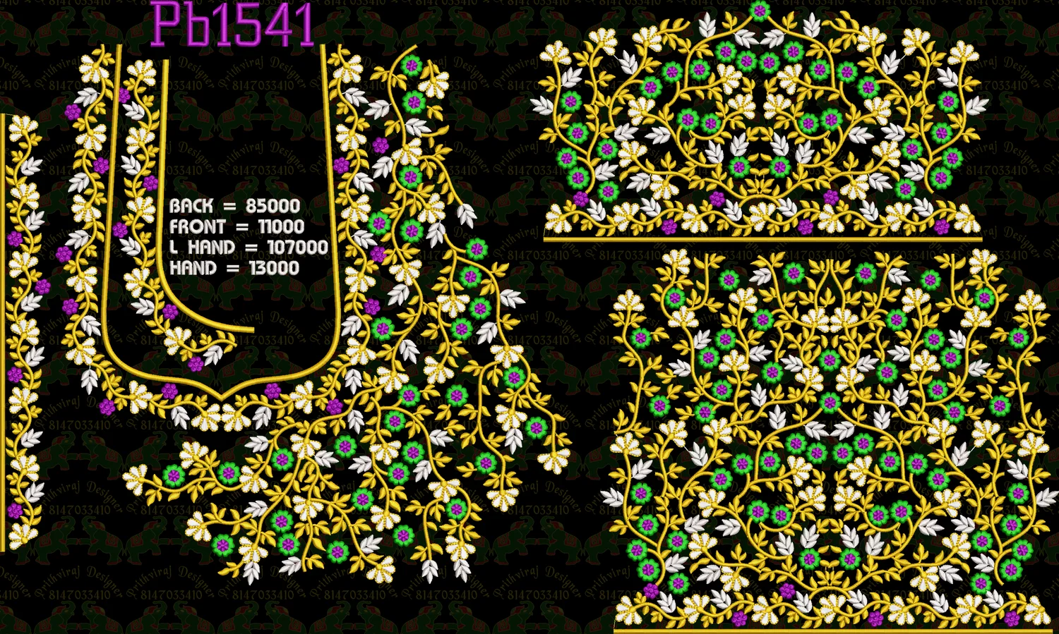 Pb1541 Image