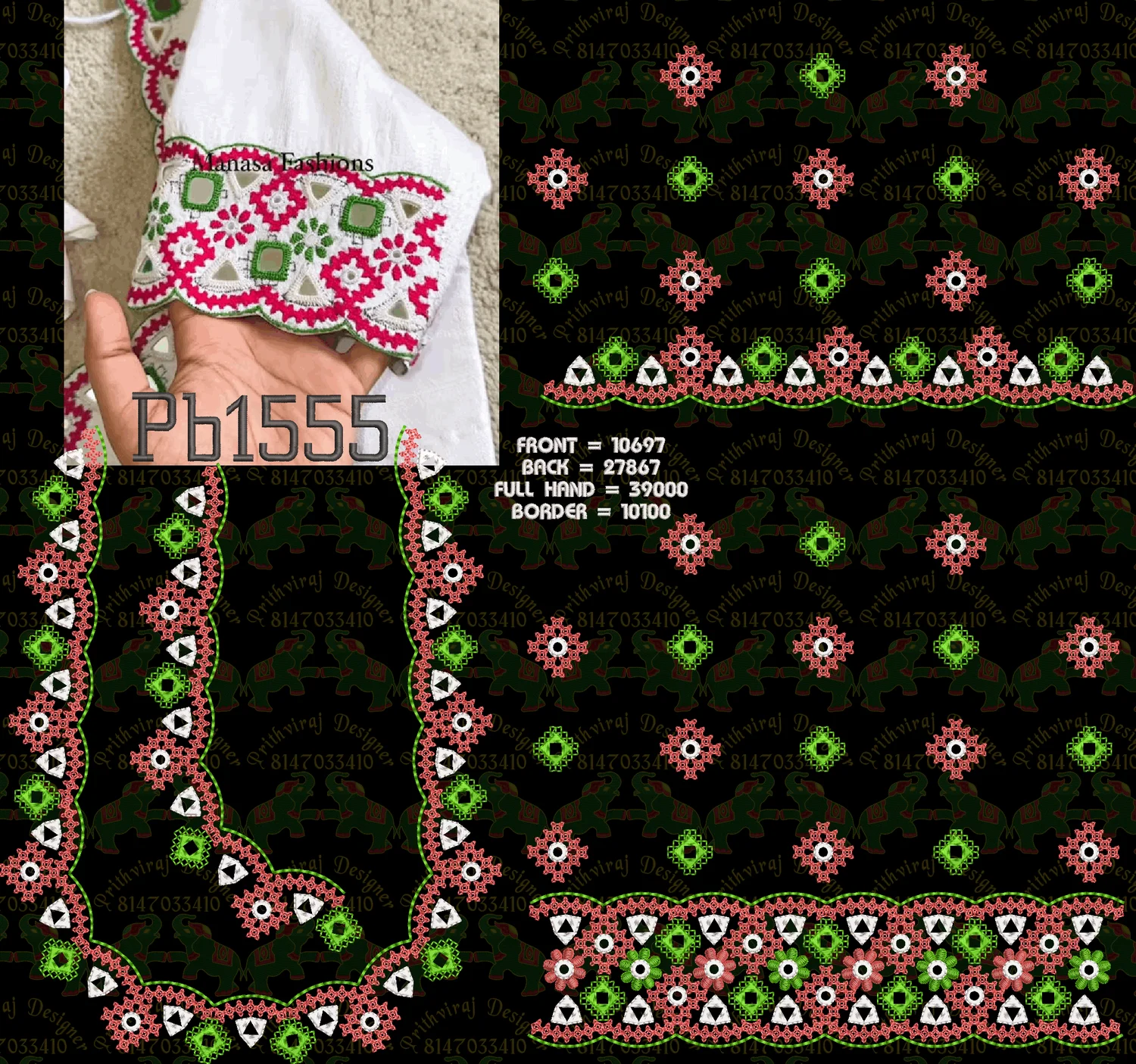 Pb1555 Image