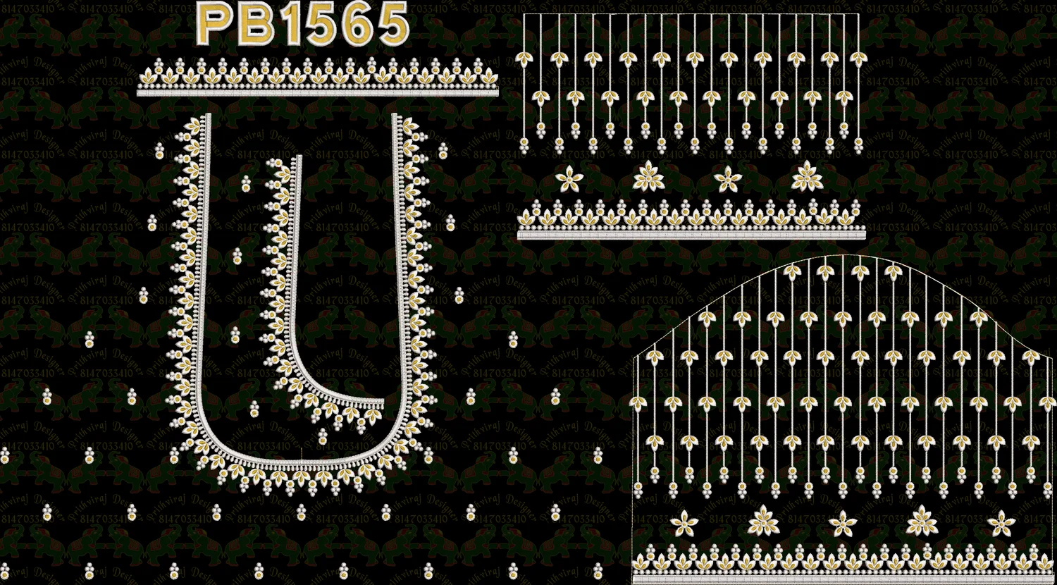Pb1565 Image