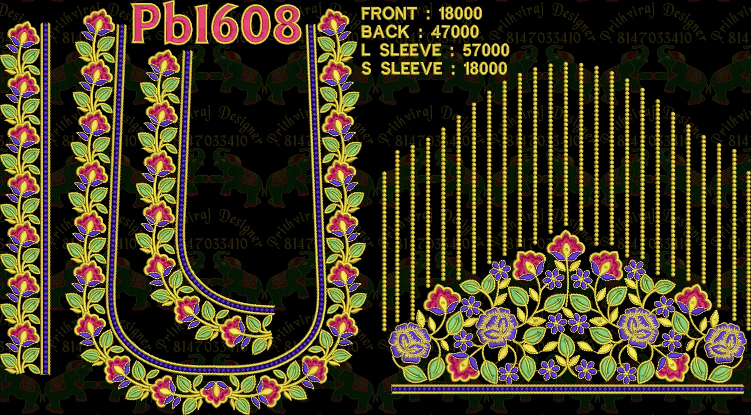 Pb1608 Image