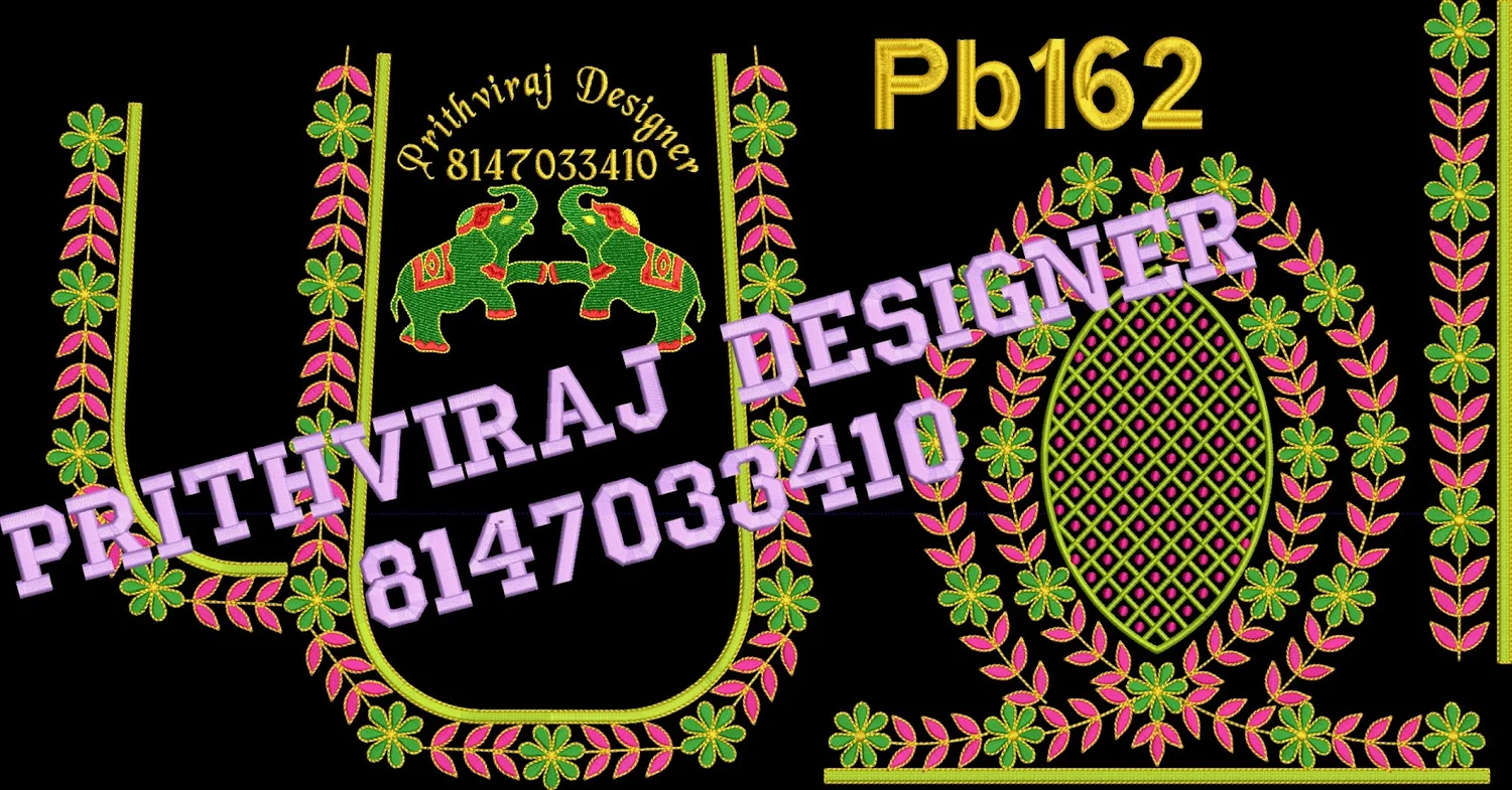 Pb162 Image