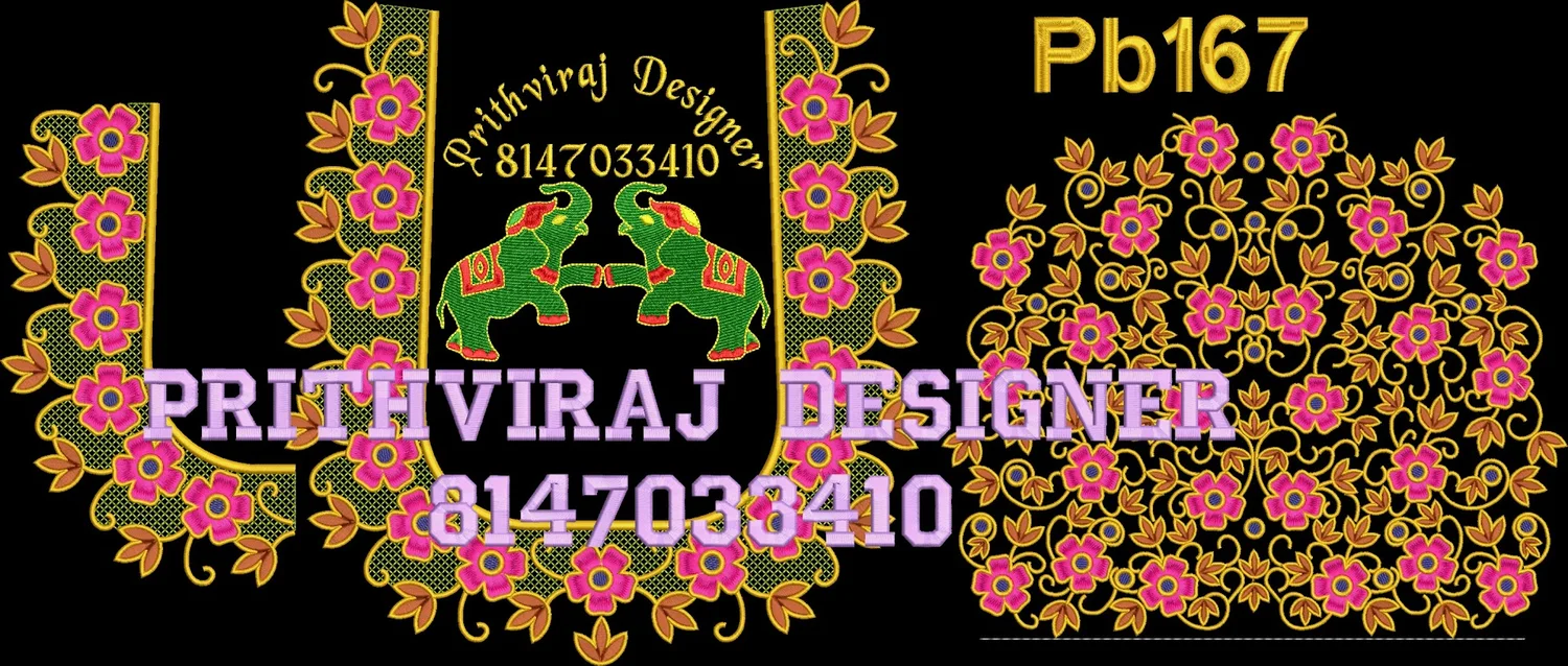 Pb167 Image