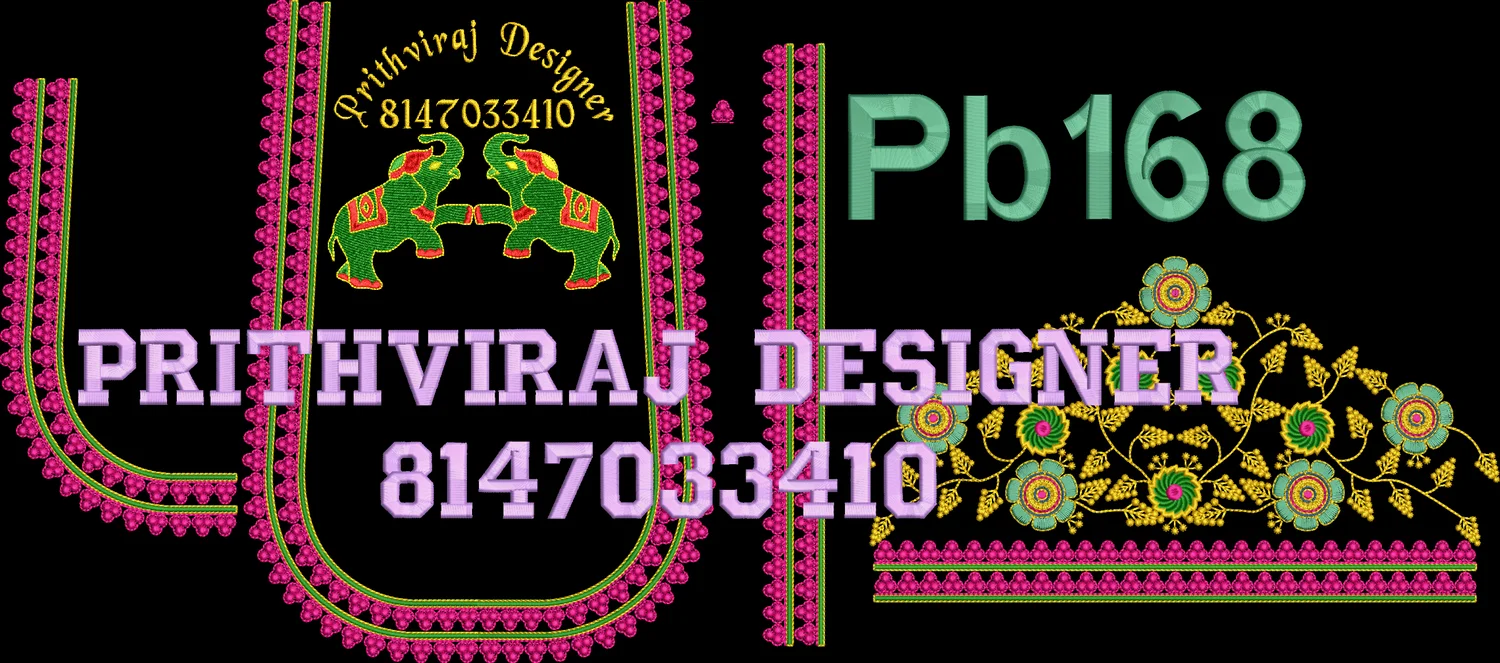 Pb168 Image