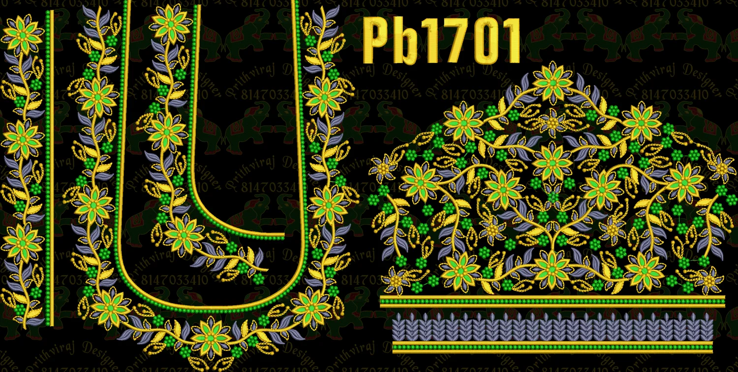 Pb1701 Image