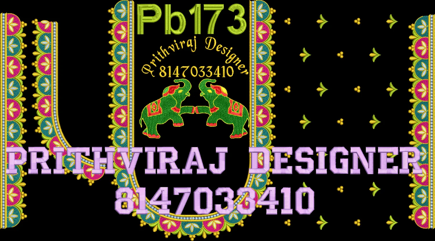 Pb173 Image