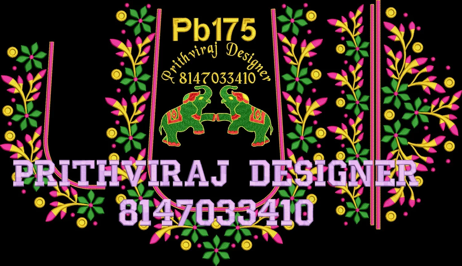 Pb175 Image