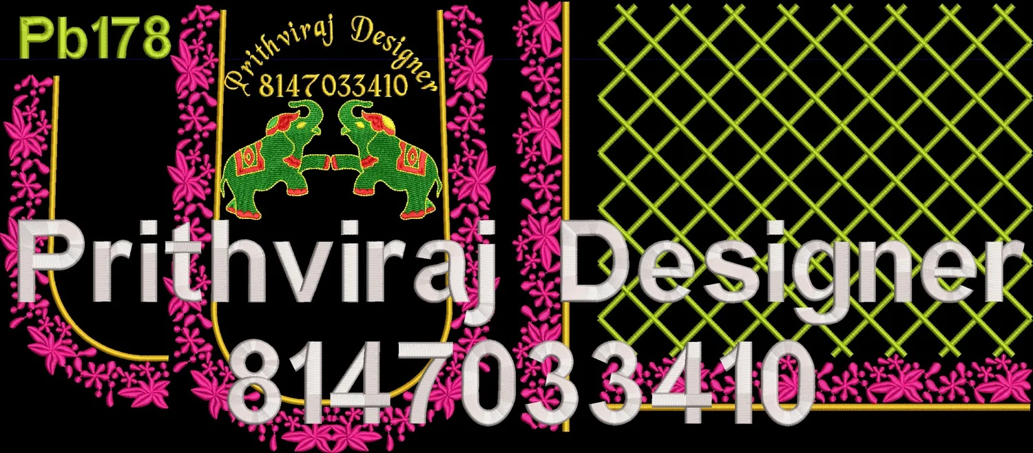 Pb178 Image