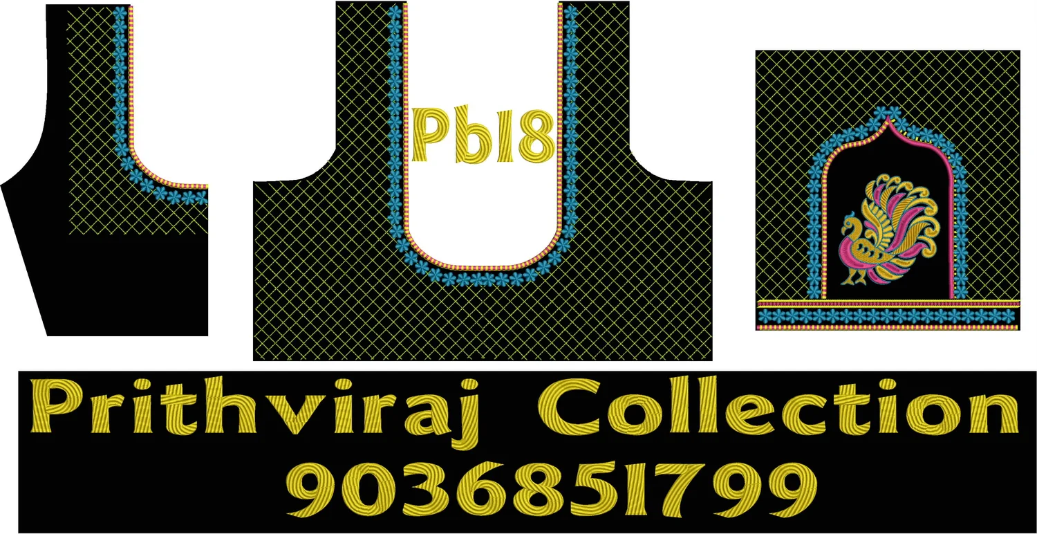 Pb18 Image