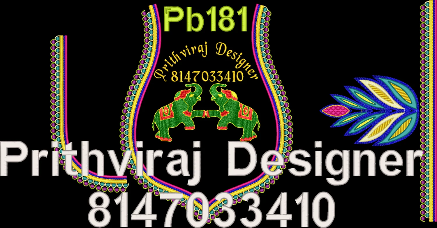 Pb181 Image