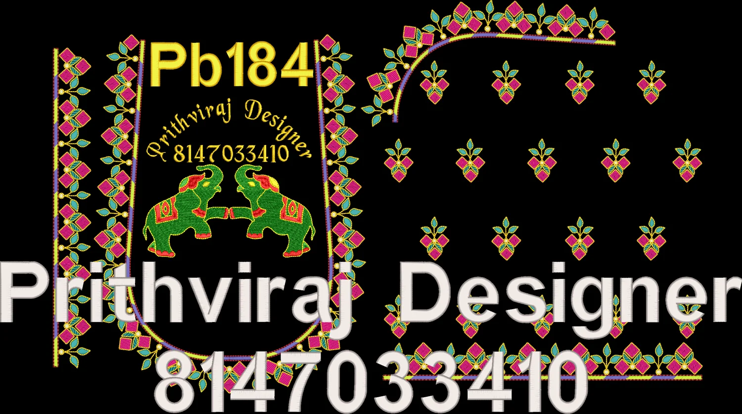 Pb184 Image