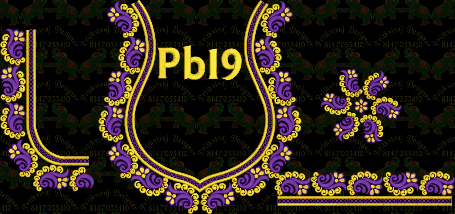 Pb19 Image