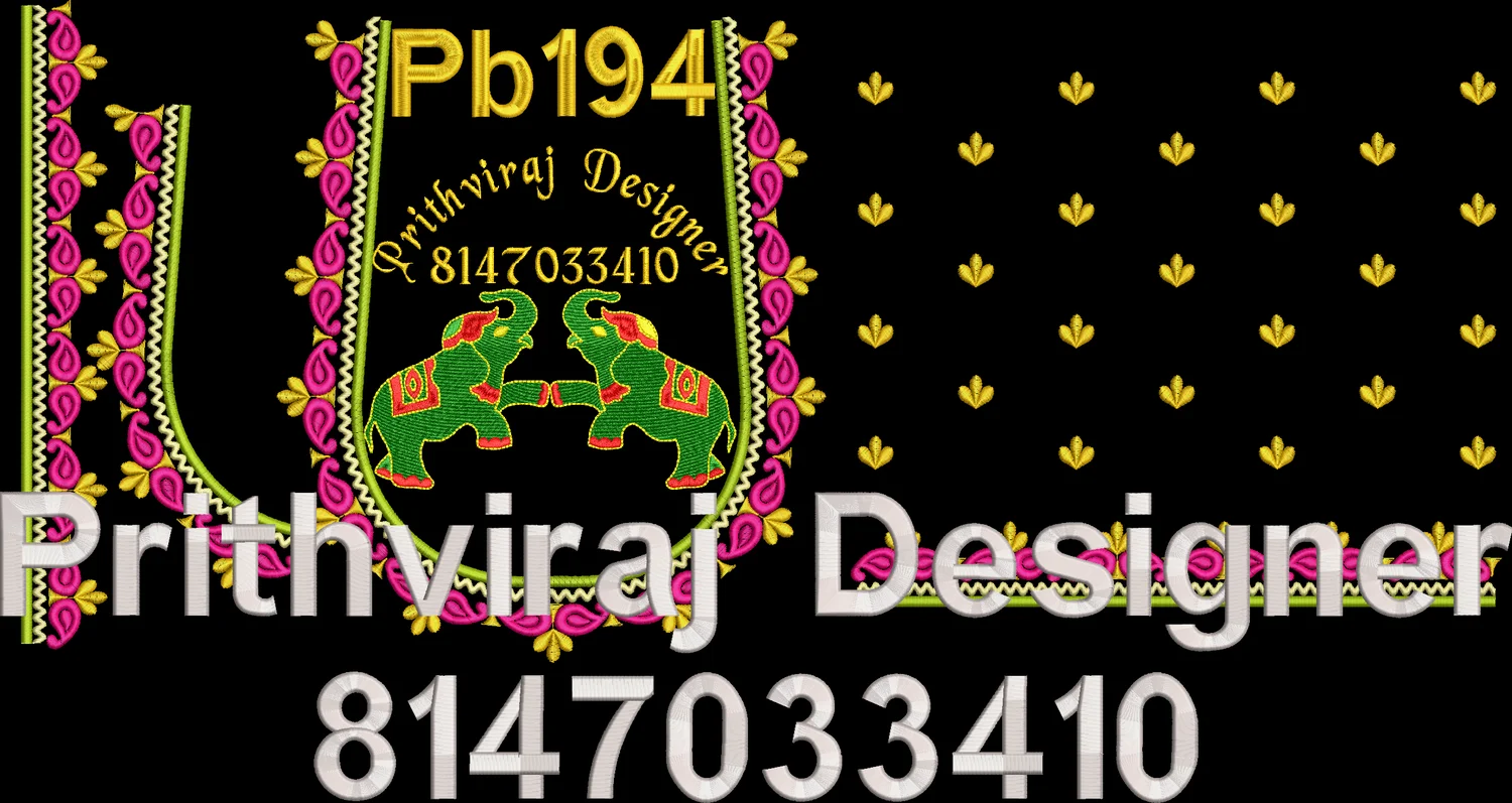 Pb194 Image