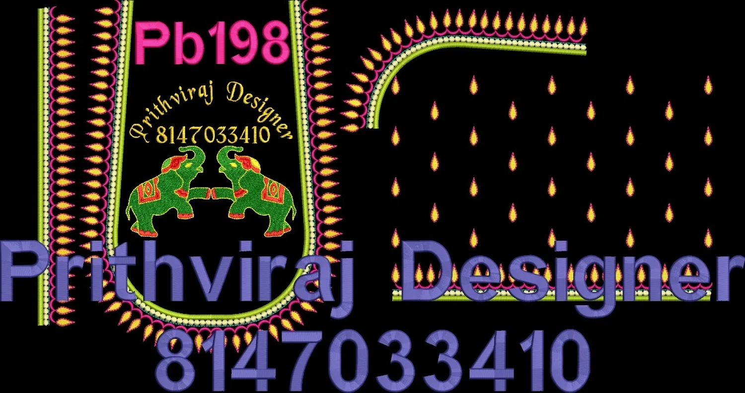 Pb198 Image