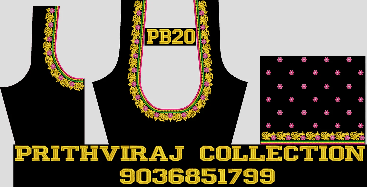 Pb20 Image