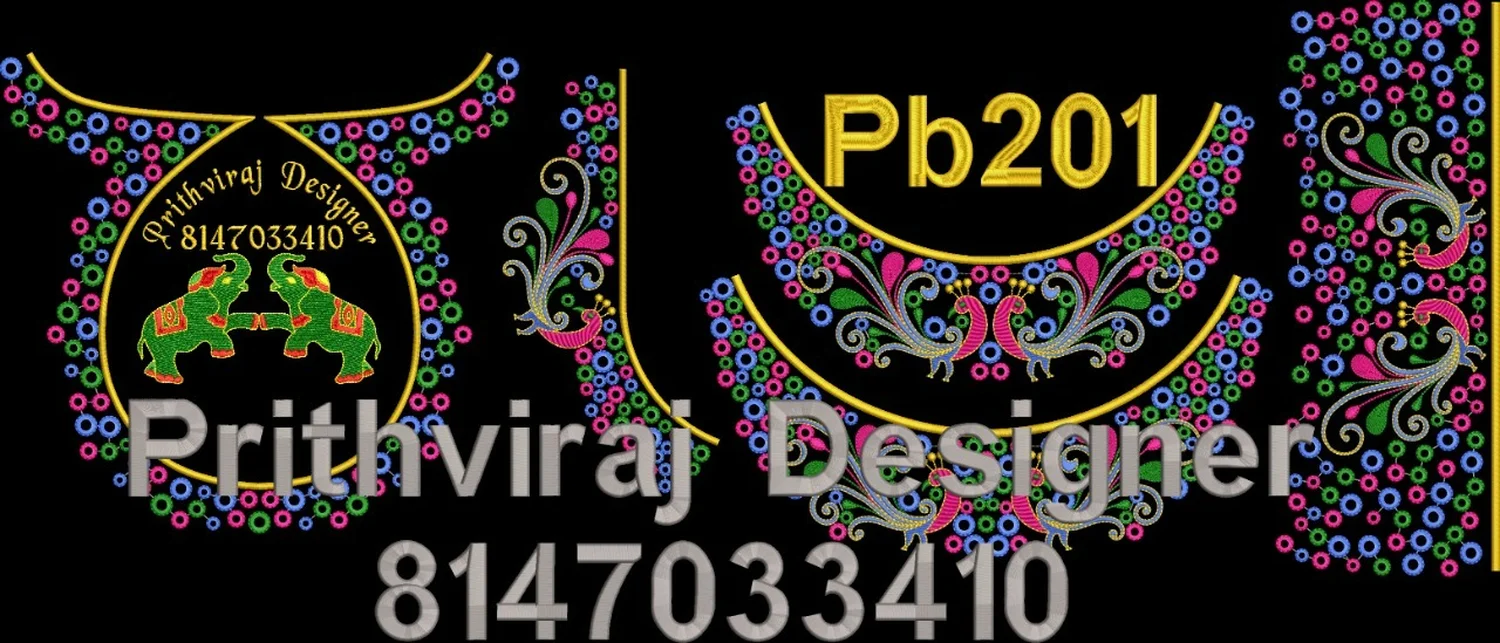 Pb201 Image