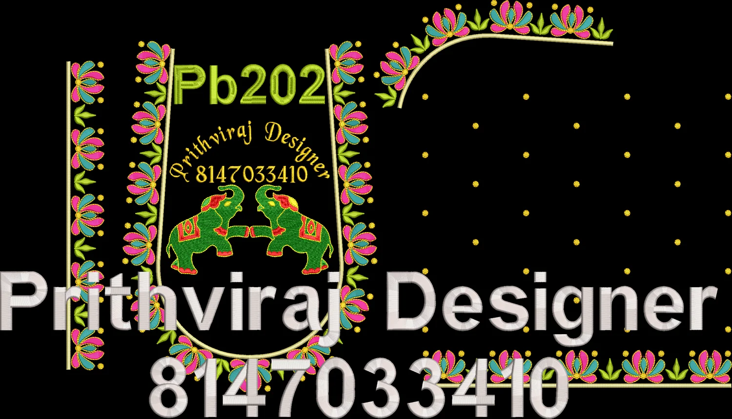 Pb202 Image