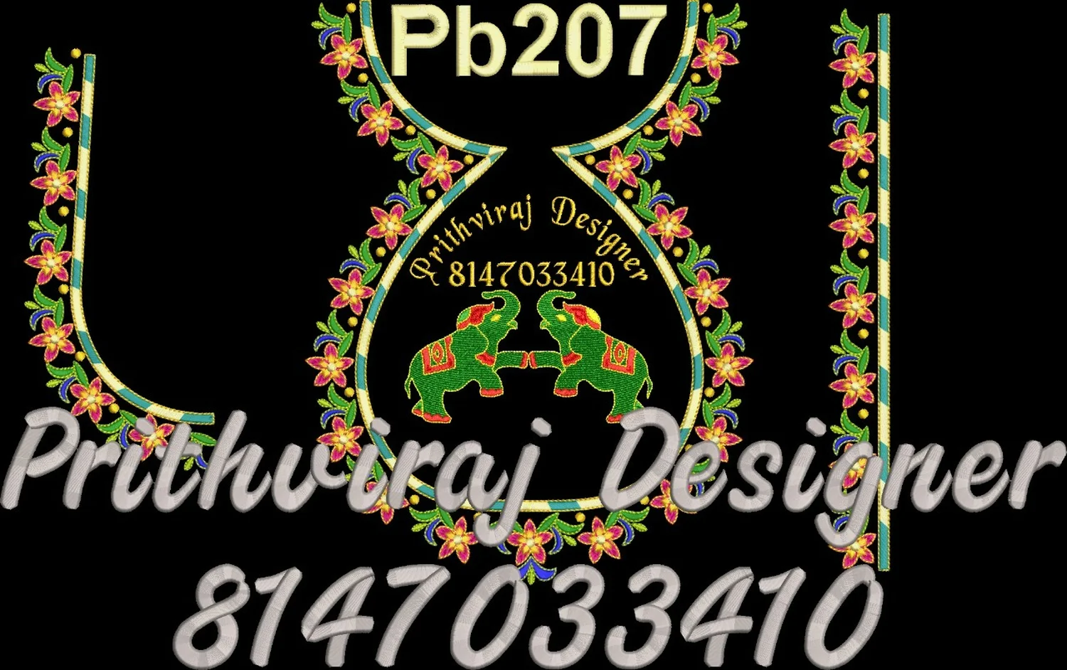 Pb207 Image