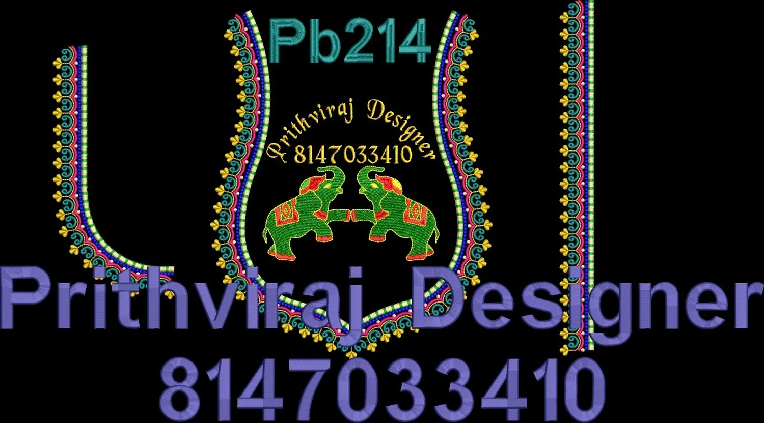 Pb214 Image