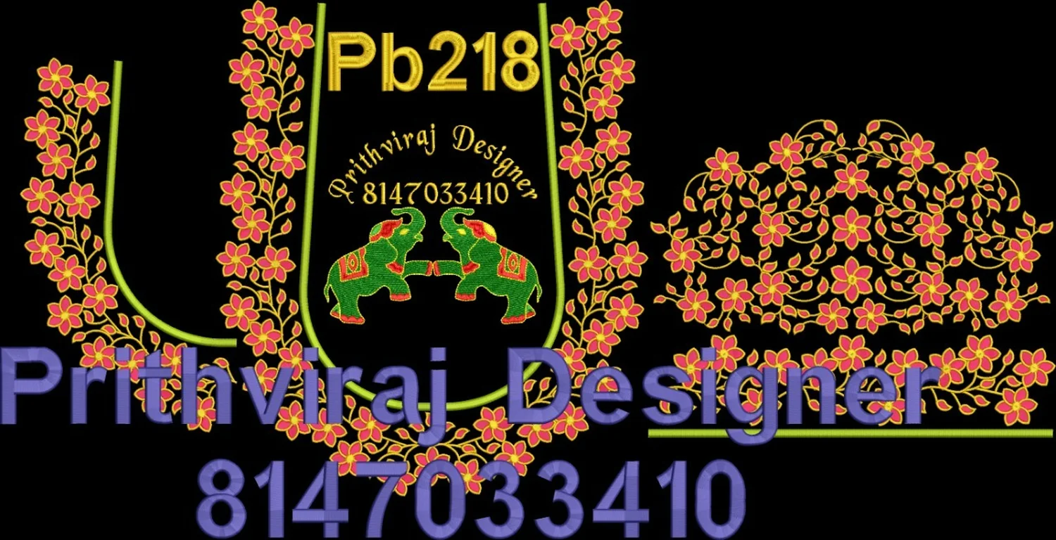 Pb218 Image