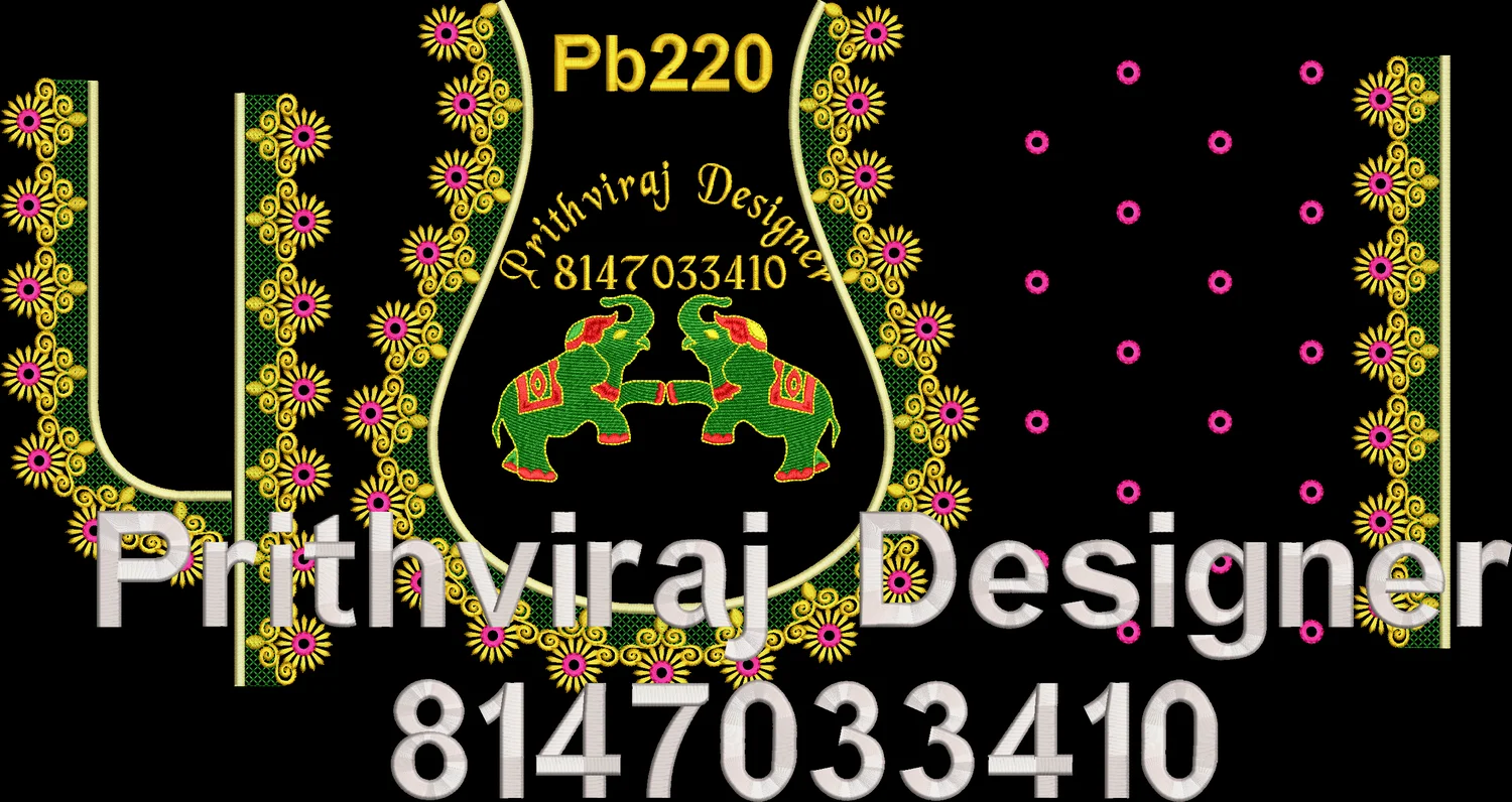 Pb220 Image