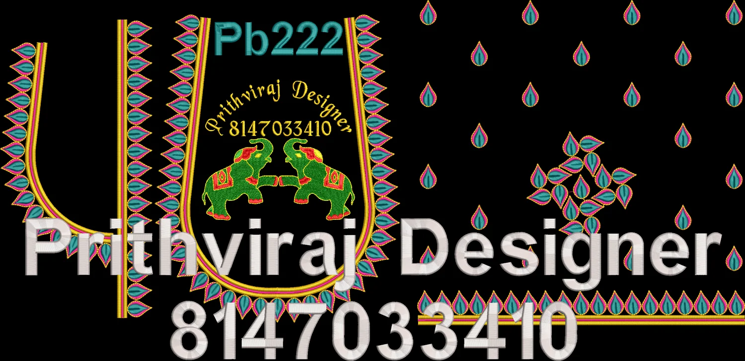 Pb222 Image