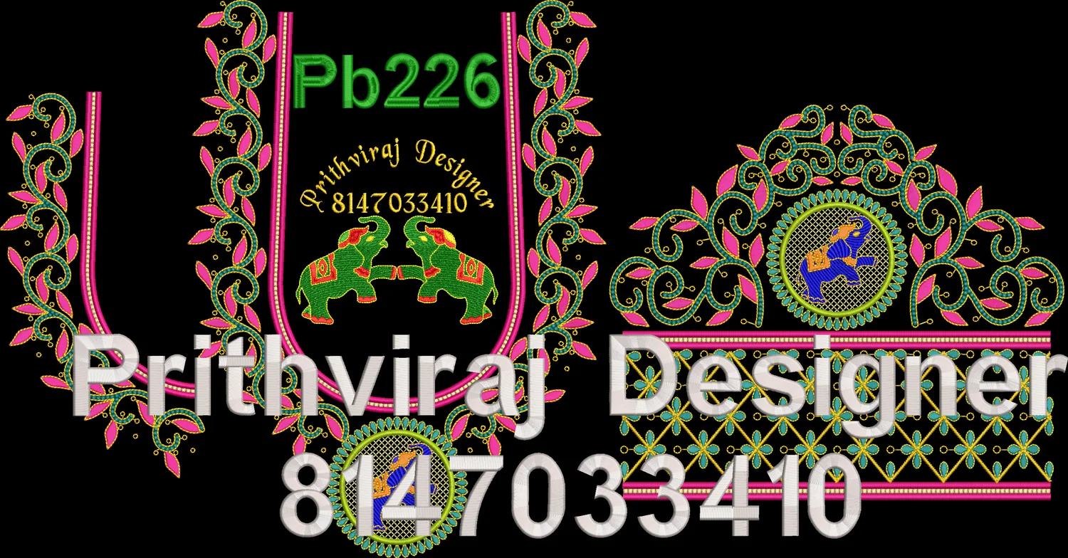 Pb226 Image