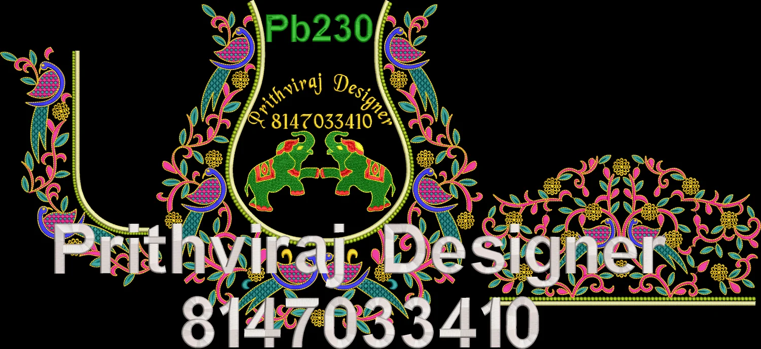 Pb230 Image