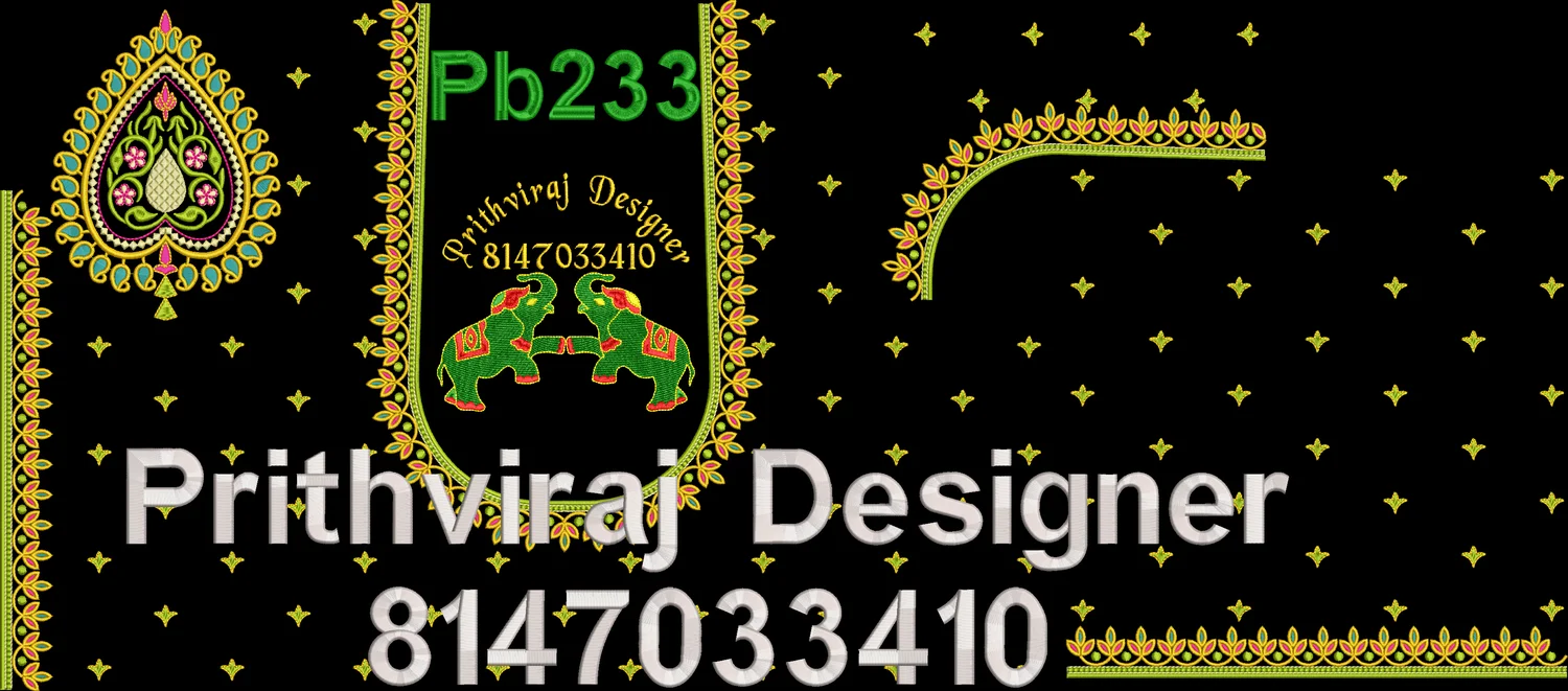 Pb233 Image