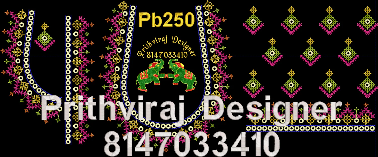 Pb250 Image