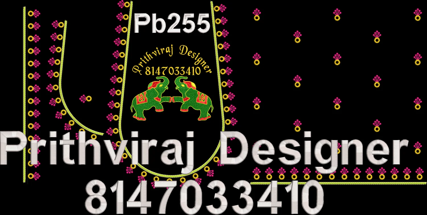 Pb255 Image