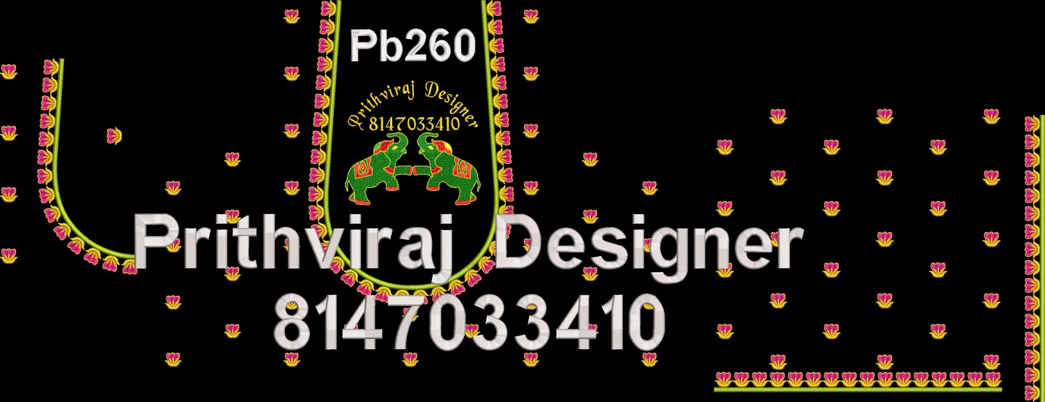 Pb260 Image