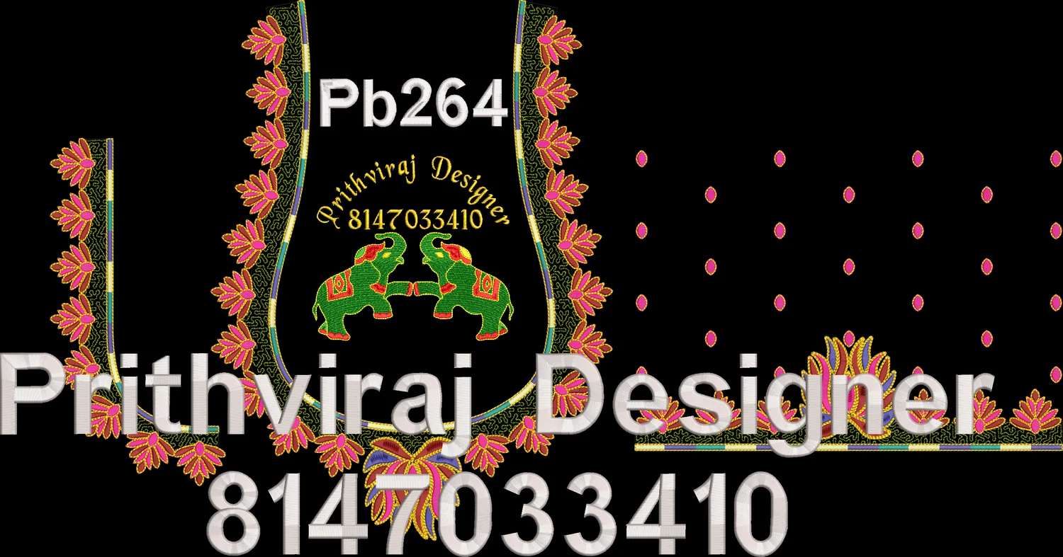 Pb264 Image