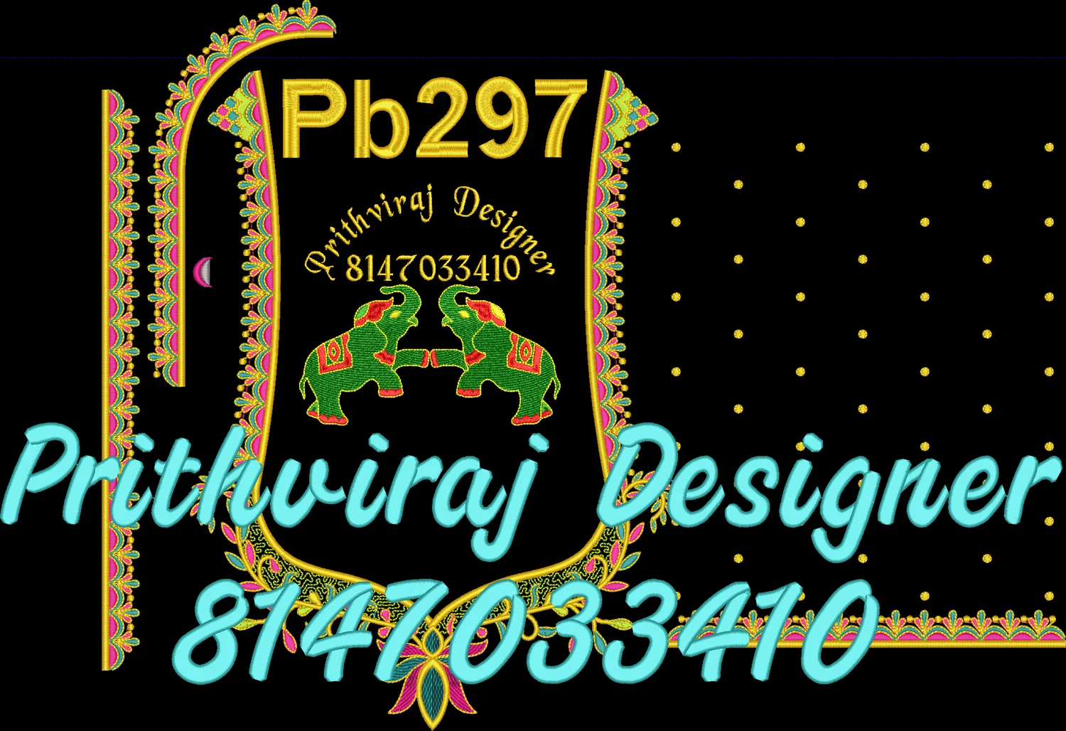 Pb297 Image
