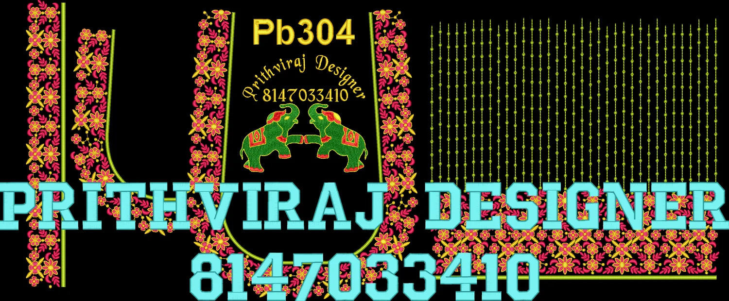 Pb304 Image