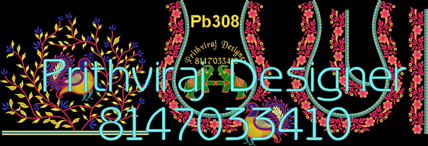 Pb308 Image