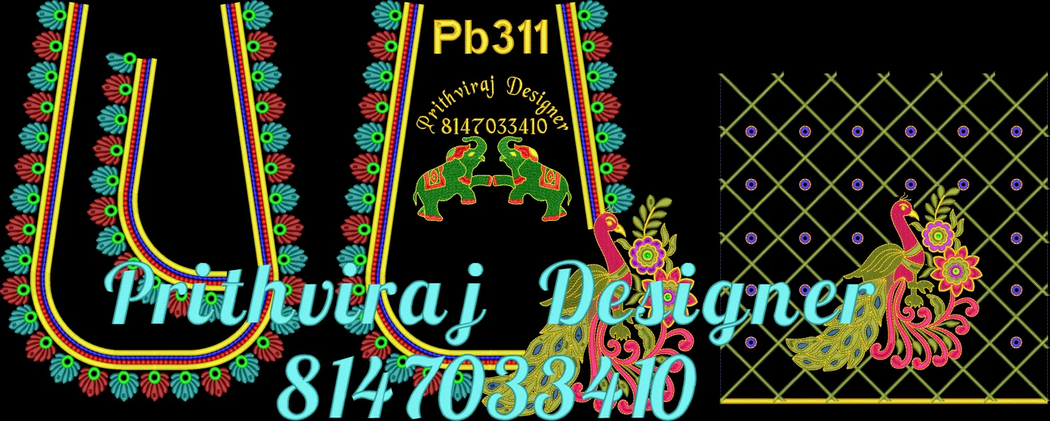 Pb311 Image